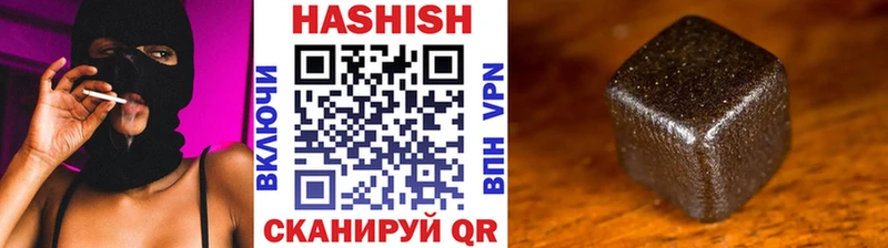 Где продают наркотики Ленинградская Alpha-PVP АМФЕТАМИН ЭКСТАЗИ Канабис