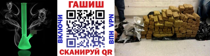 ГАШ Изолятор  Ленинградская 