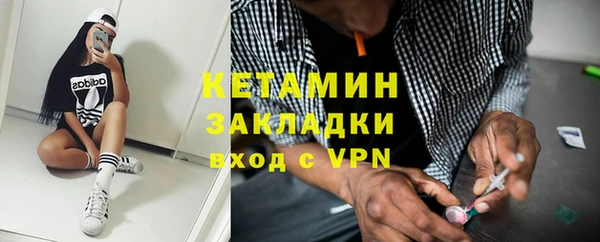 спиды Хадыженск