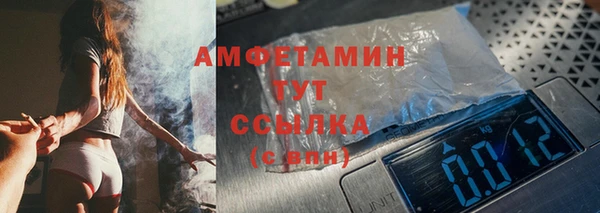 метадон Фурманов