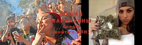 ALPHA PVP Михайлов