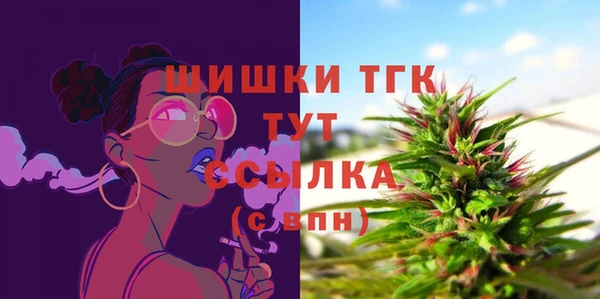 метадон Фурманов