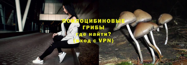mdpv Михайловка