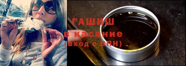mdpv Михайловка