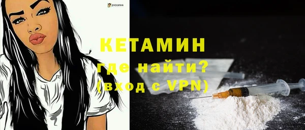 герыч Михайловск