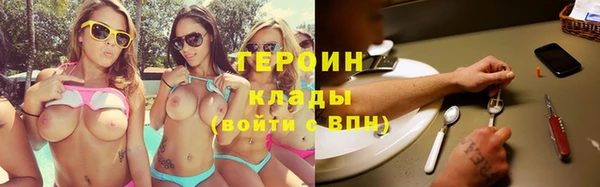 mdpv Михайловка