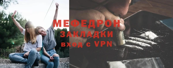 mdpv Михайловка
