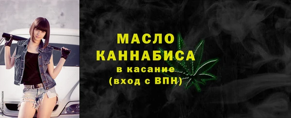 mdpv Михайловка