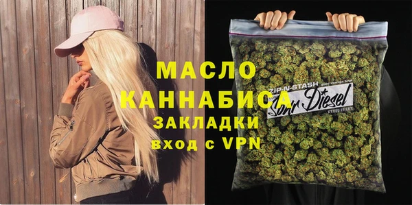 mdpv Михайловка