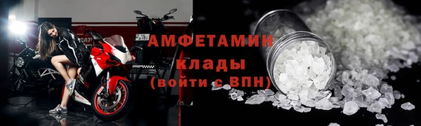mdpv Михайловка