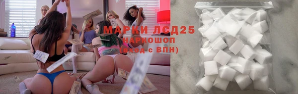 ALPHA PVP Михайлов