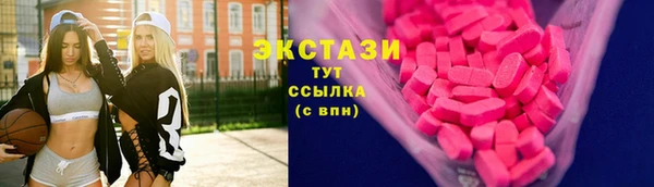 mdpv Михайловка