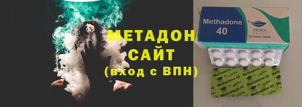 герыч Михайловск