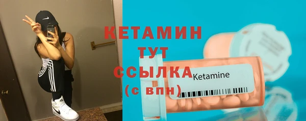 ALPHA PVP Михайлов