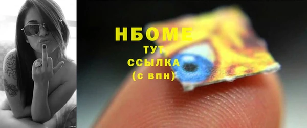 mdpv Михайловка