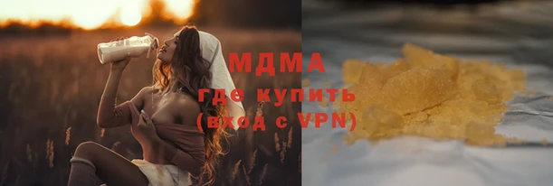 mdpv Михайловка