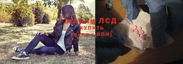 mdpv Михайловка