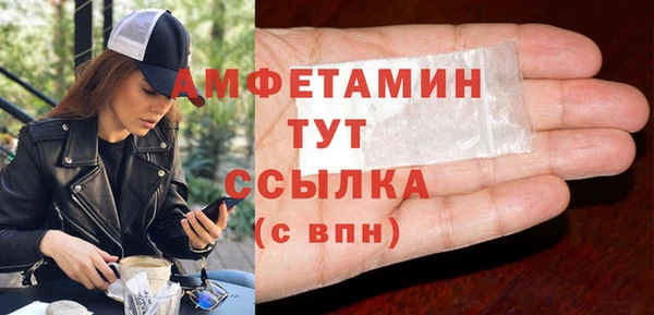 мет Ханты-Мансийск