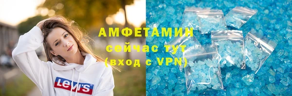 mdpv Михайловка