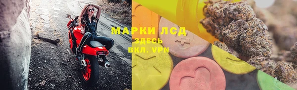ALPHA PVP Михайлов