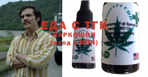 ALPHA PVP Михайлов