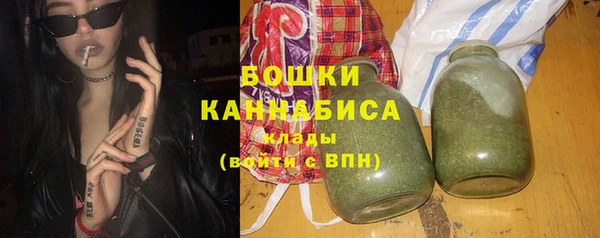 спиды Хадыженск