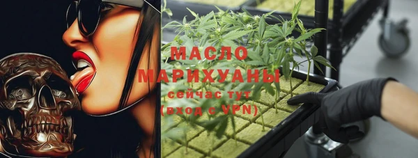 ALPHA PVP Михайлов