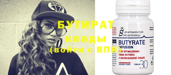 mdpv Михайловка