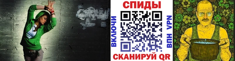 Метамфетамин витя  darknet формула  Ленинградская  наркота 